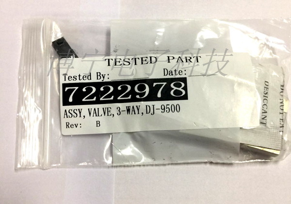 ASYMTEK 電磁閥 7222978 ASYMTEK 電磁閥 7222978