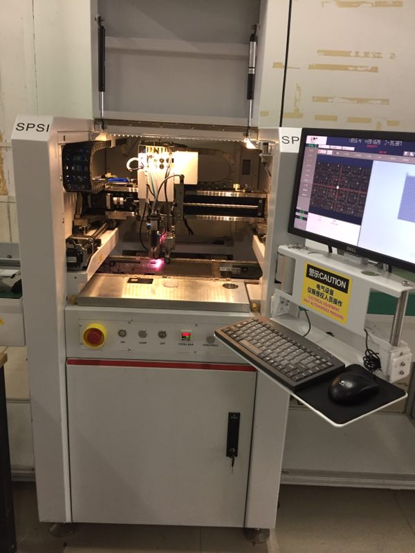 LED顯示屏噴墨系統